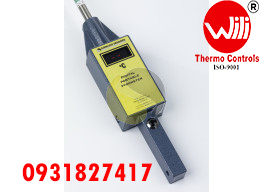 Digital Portable Pyrometer (DPP)