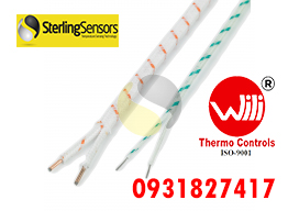 High Temperature Fibreglass Extension Cable