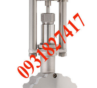 Van Điều Khiển Cửa Trượt 8020